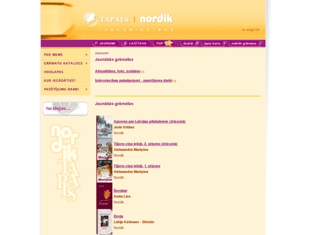 Tapals, SIA